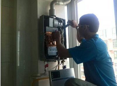 安庆市比力奇热水器上门维修案例